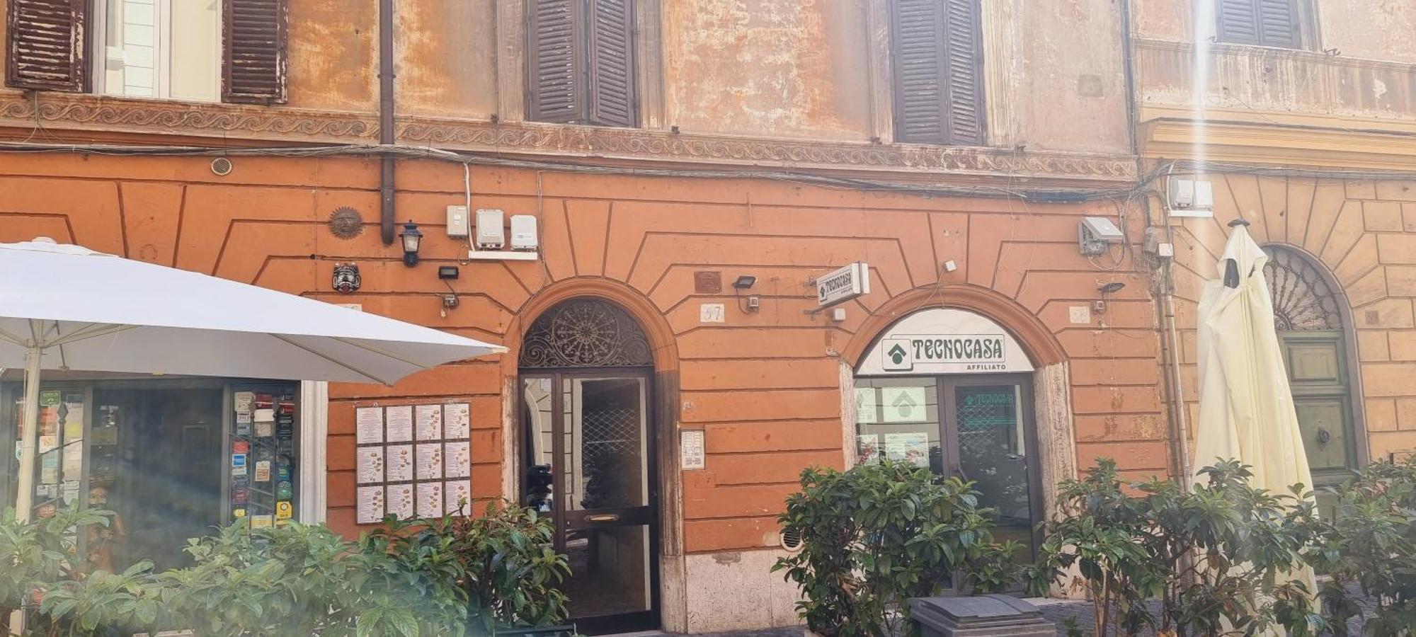Trastevere Magic House Luxury Suite Roma Esterno foto